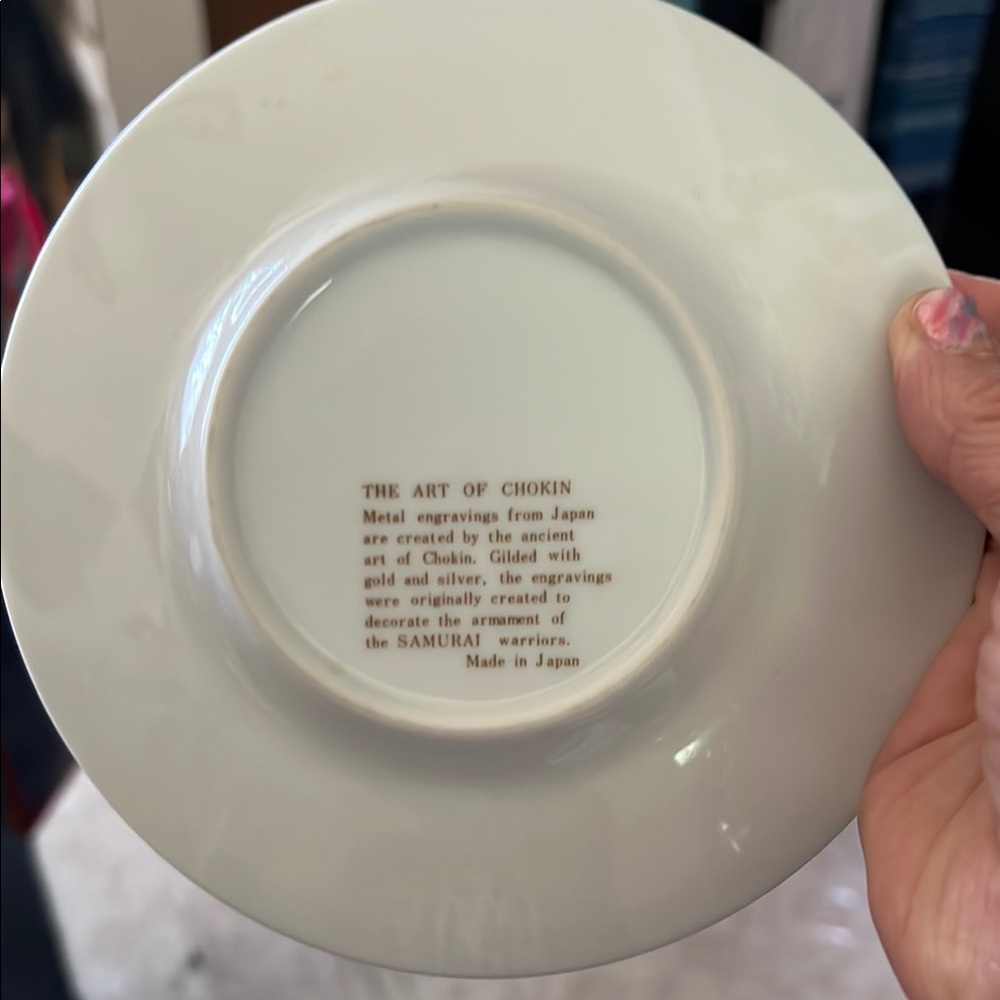 Elegant Floral Decorative Plate with Gold Accents